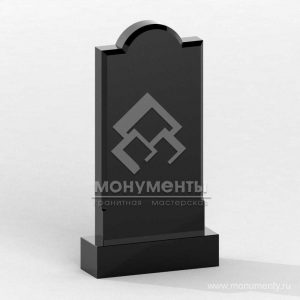 Памятник №-G41