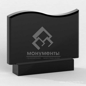 Памятник №-G51