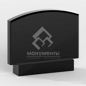 Памятник №-G52