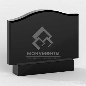 Памятник №-G53