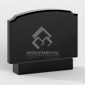 Памятник №-G54