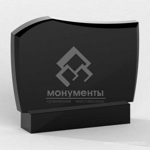 Памятник №-G58