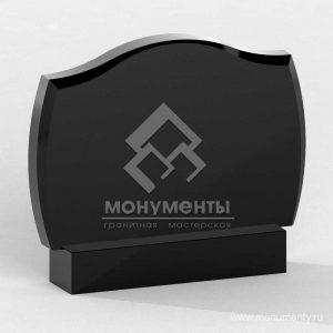 Памятник №-G59